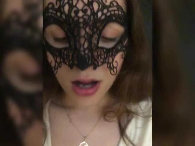 Offline squirtpro on BongaCams