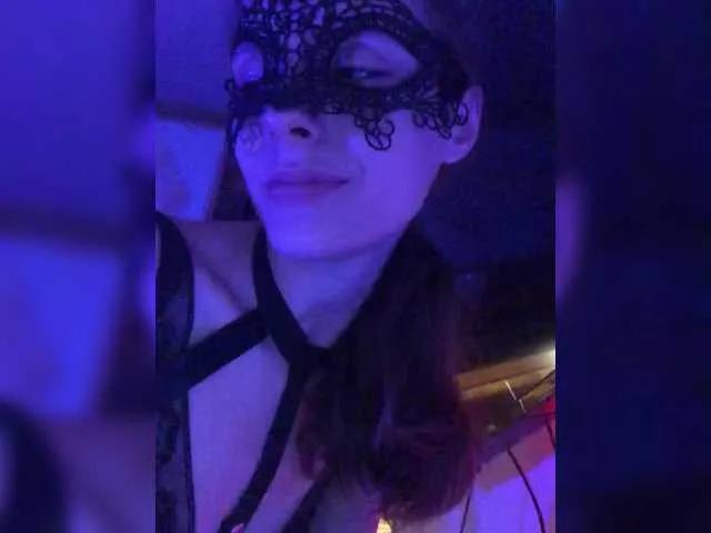 Offline squirtpro on BongaCams