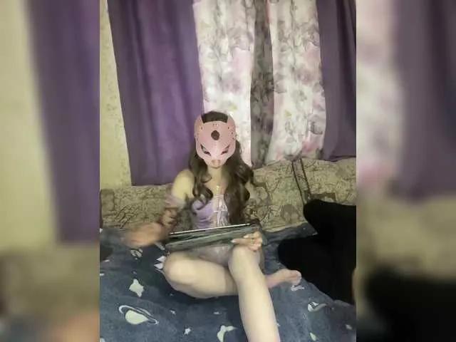 Offline SUN-MOON on BongaCams