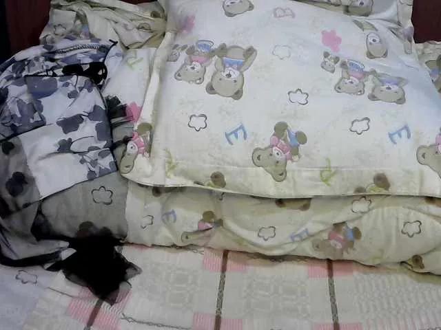 Offline SweetBellan on BongaCams