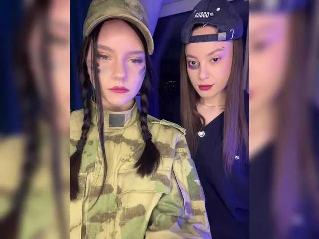 Offline SweetLolllli on BongaCams