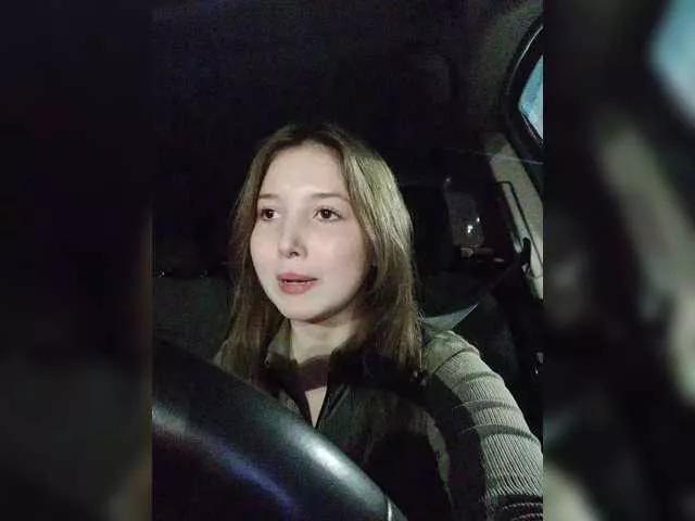 Offline SweetSSS on BongaCams