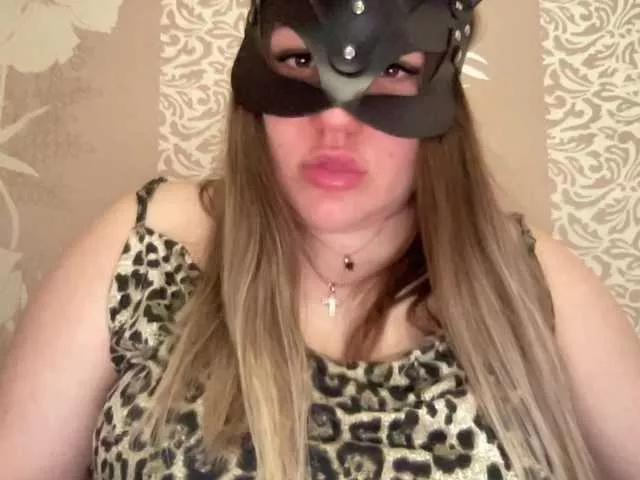 Offline SweetStrawberry1 on BongaCams