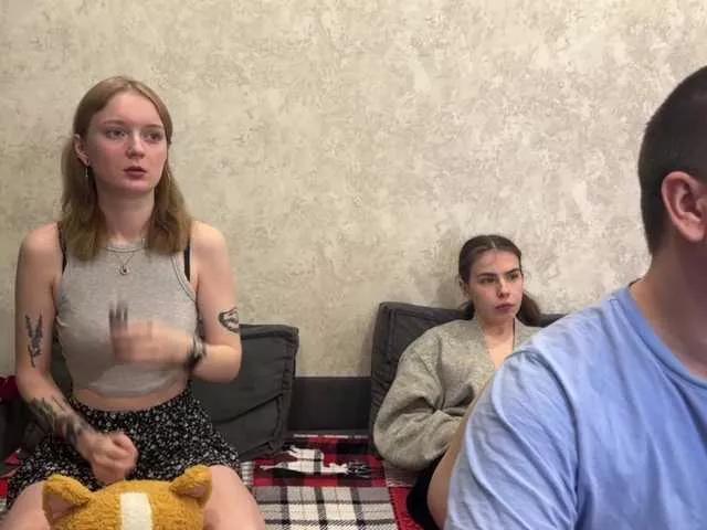 Offline Sweety-couple on BongaCams