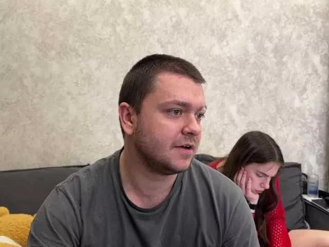 Offline Sweety-couple on BongaCams