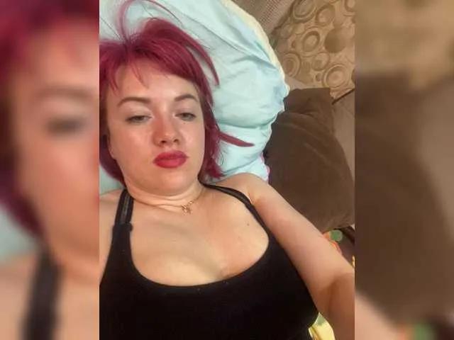 Offline Tamiiisssha on BongaCams