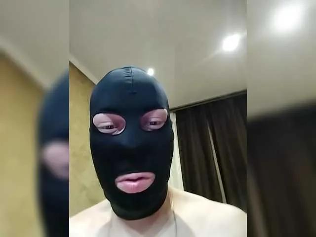 Offline Tekilaboom077 on BongaCams