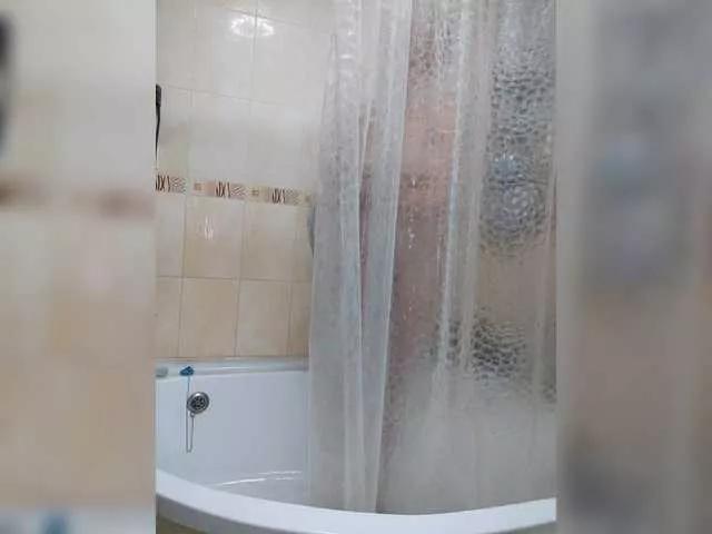 Offline TerriRose on BongaCams