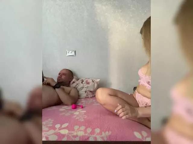 Offline TotheMoonandBack on BongaCams