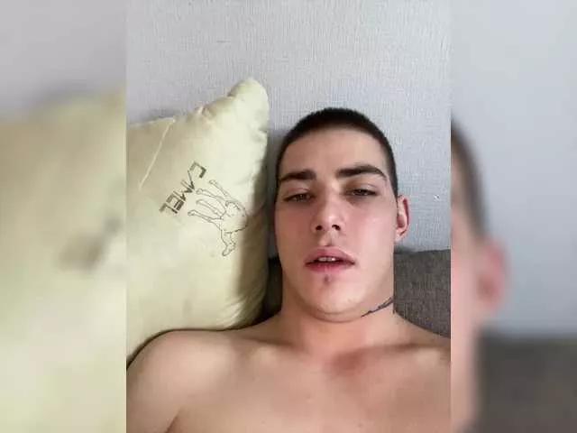 Offline TUYA2 on BongaCams