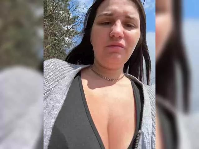 Freechat Uliae on BongaCams