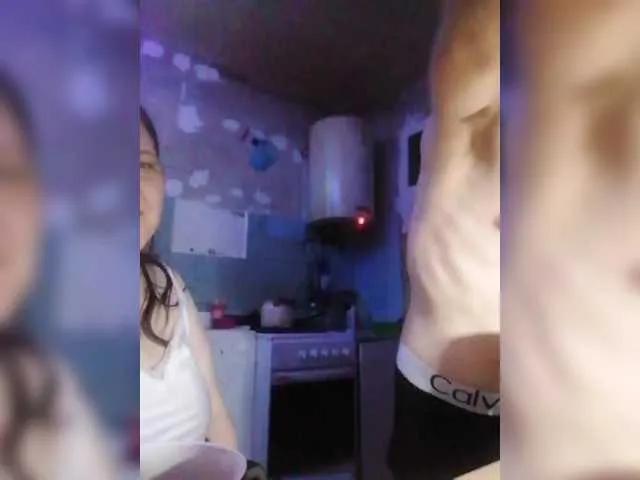 BongaCams Ulutabb is Freechat Ulutabb — Freechat on BongaCams