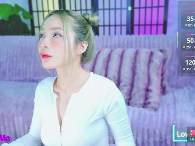 Offline Uyennhi99 on BongaCams