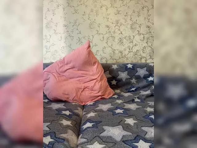 Offline VanilaKitty on BongaCams