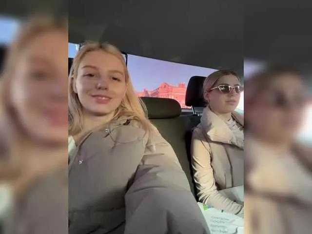 Offline VibroMashulkaDashulka on BongaCams