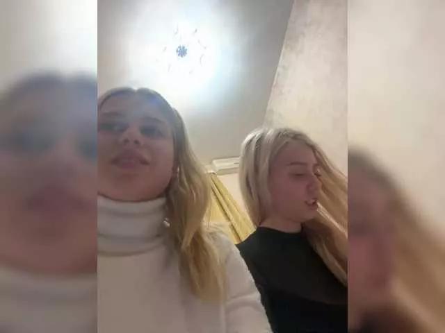 Offline VibroMashulkaDashulka on BongaCams