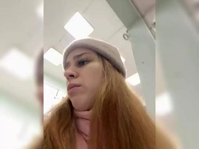 Offline VibroMashulkaDashulka on BongaCams