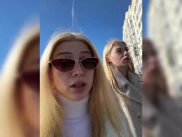 Offline VibroMashulkaDashulka on BongaCams