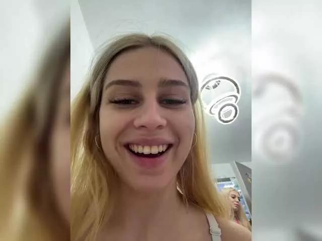 Offline VibroMashulkaDashulka on BongaCams