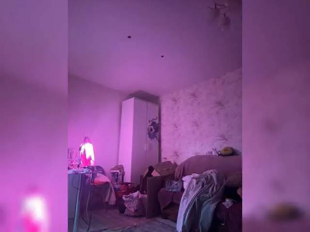 BongaCams VIP17CoupleDream is Freechat VIP17CoupleDream — when you pay attention to us and tell us about your most vulgar desires!