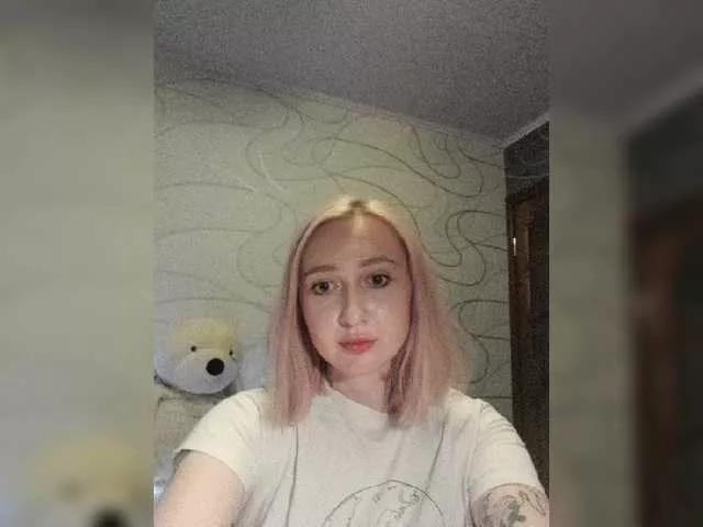 Offline Vipgerl on BongaCams