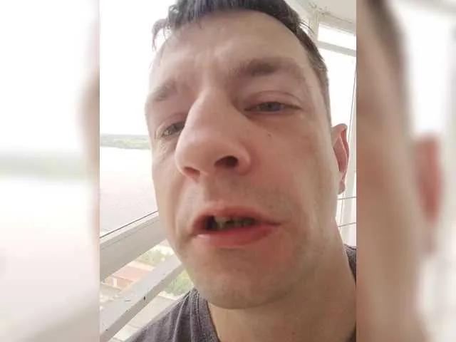 Offline Waname on BongaCams