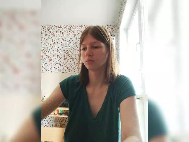 Offline Waname on BongaCams