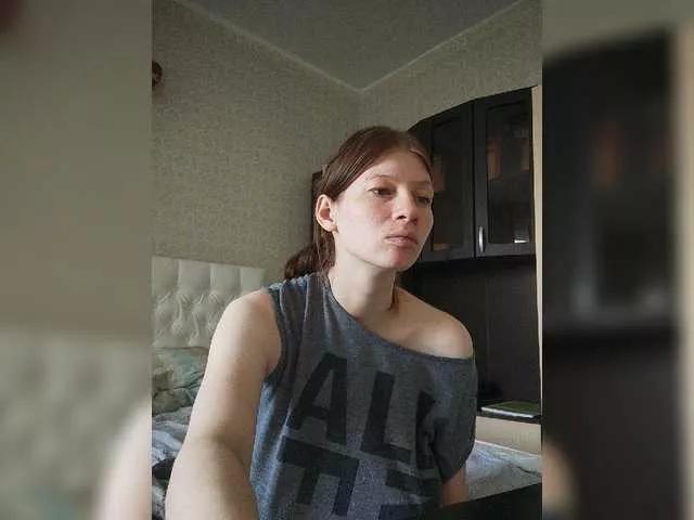 Offline Waname on BongaCams