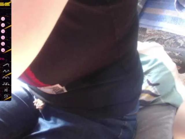 Offline wetdanger on BongaCams