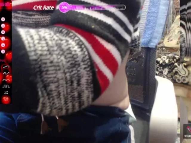 Offline wetdanger on BongaCams