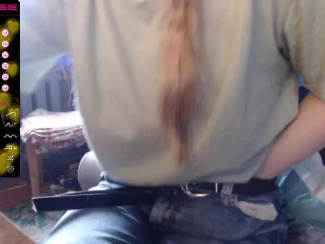 Offline wetdanger on BongaCams