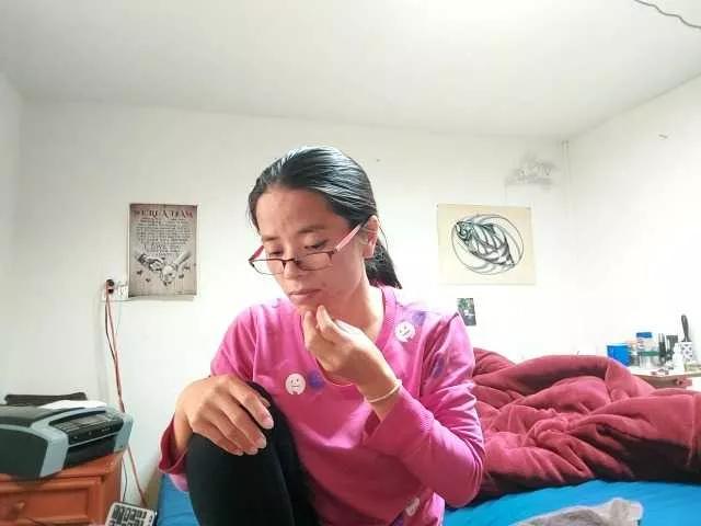 Offline wettt12910 on BongaCams