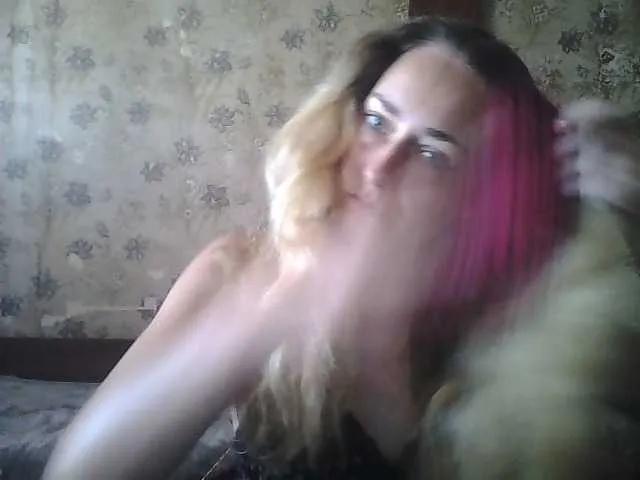 Offline Yana36 on BongaCams