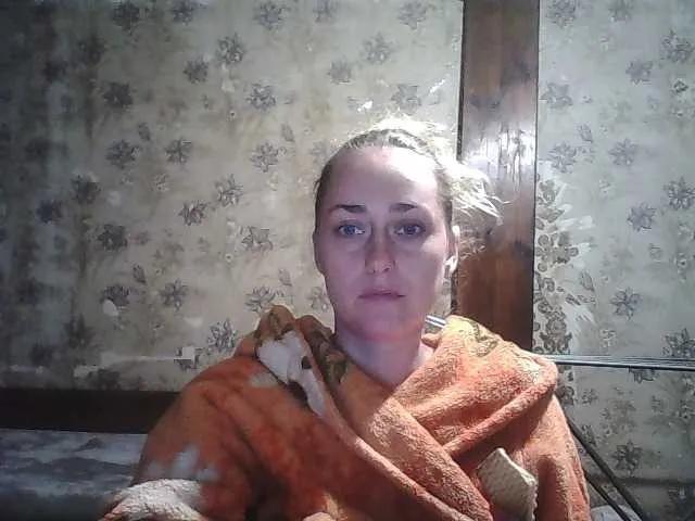 Offline Yana36 on BongaCams