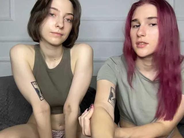 BongaCams yoursweettreats is Freechat yoursweettreats — intelligent and respectful guys :)