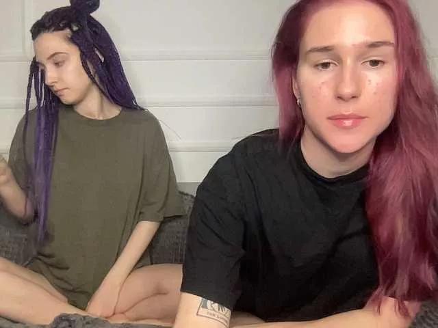 Offline yoursweettreats on BongaCams