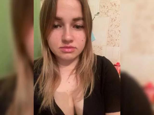 Offline Yulua1285 on BongaCams