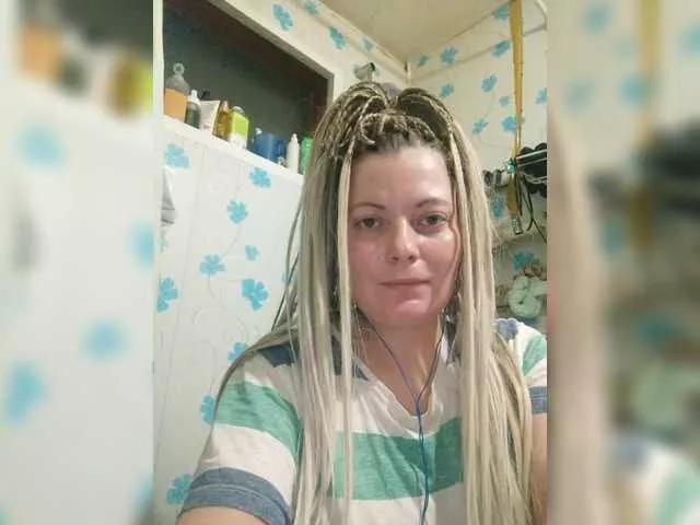 Offline Zagadka555 on BongaCams