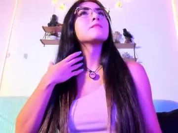 Freechat 77neferkitty77 on Chaturbate