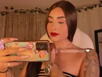 Freechat _lauraspencer_ on Chaturbate