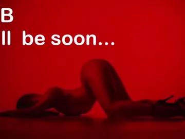 Freechat _meganmeow_ on Chaturbate