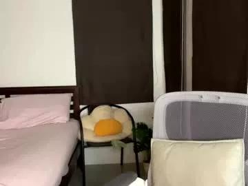 Away _morpho_ on Chaturbate