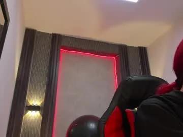 Freechat _selene_red on Chaturbate