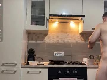 alexfit96 — Try to make me CUM  #lovense #lush #ass #muscle #master - Repeating Goal:  - #lovense #muscle #master #ass #lush #lovense