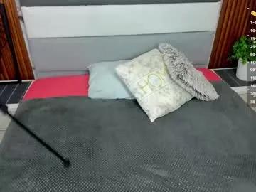 Away alicestark2 on Chaturbate