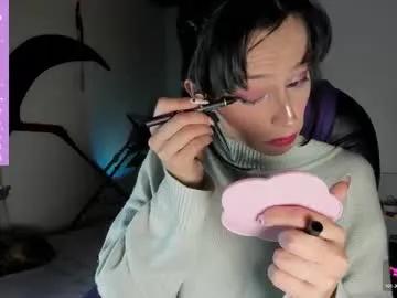 alien_universe — Fuck me Harder  - Multi Goal:    +   [1000 tokens left] #squirt #anal #cosplay #fuckmachine #couple