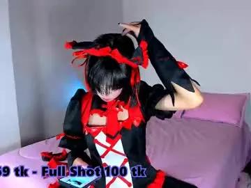 Freechat alien_universe on Chaturbate