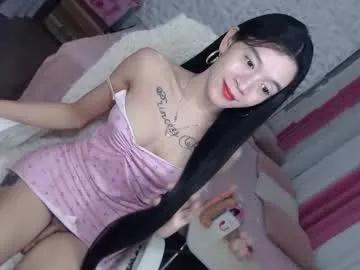 Chaturbate althea_solace69 is Freechat althea_solace69 — Birthmonth <3 Lets CUM and FALLINLOVETips25tks For Appriciation <3 #asian #petite #pinay #wifematerial #single #bigcock #bigass #bigload #longhair #cute #lovense