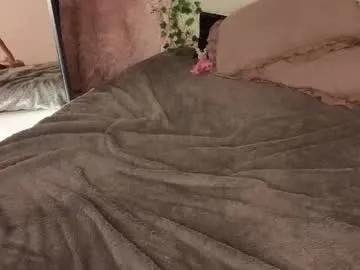 amalyvill on Chaturbate 