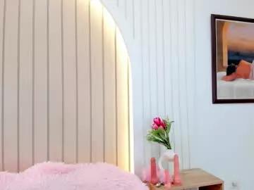 Private ameliiaa_smith on Chaturbate